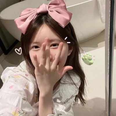 我留下来！